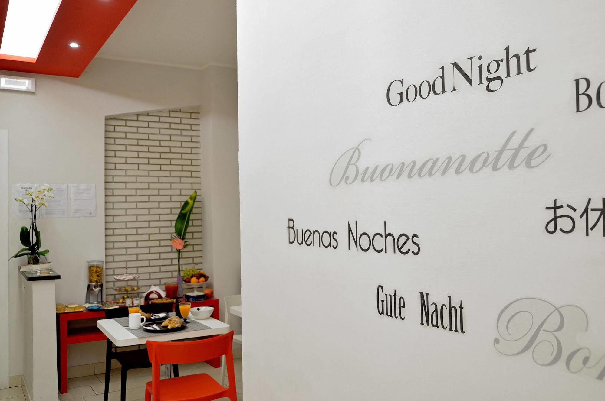 G&G Trastevere Rome Exterior photo